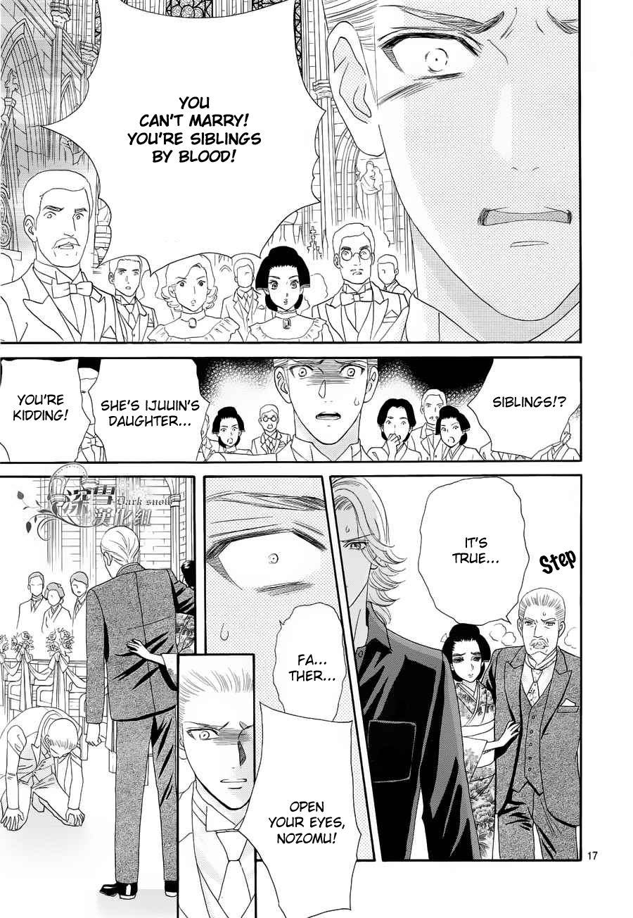 Hadashi de Bara wo Fume Chapter 57 page 19 - Chapter 57