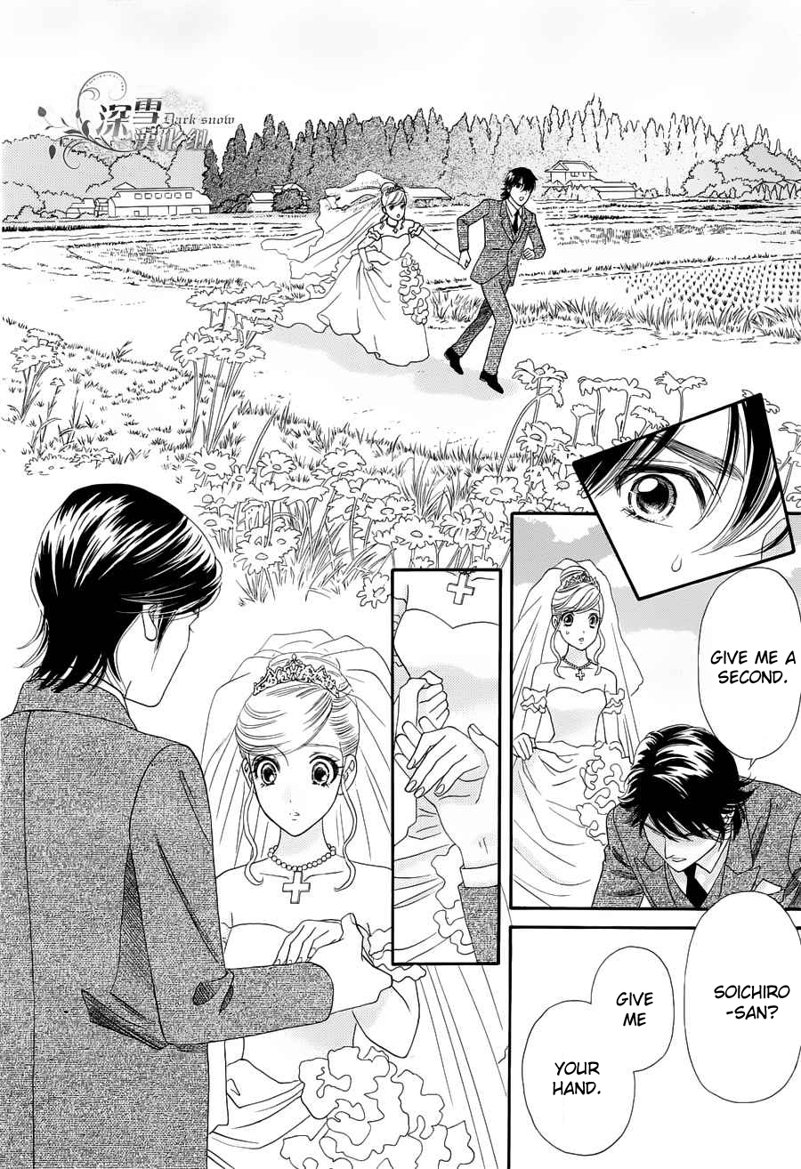 Hadashi de Bara wo Fume Chapter 57 page 20 - Chapter 57