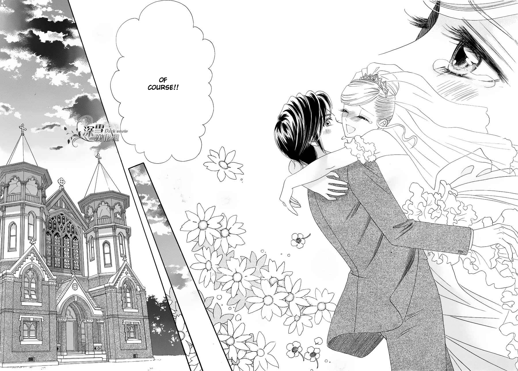 Hadashi de Bara wo Fume Chapter 57 page 22 - Chapter 57
