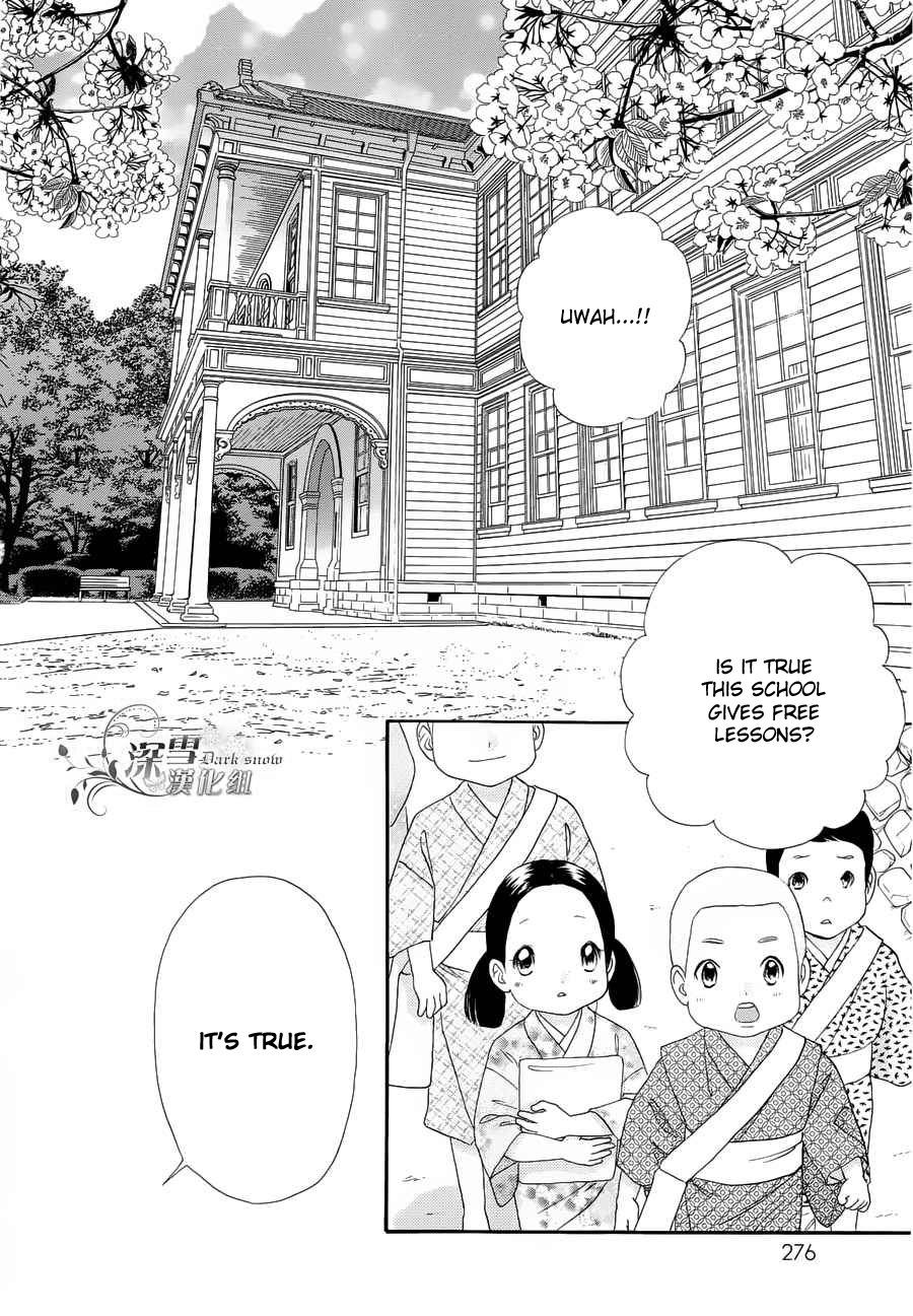 Hadashi de Bara wo Fume Chapter 57 page 25 - Chapter 57