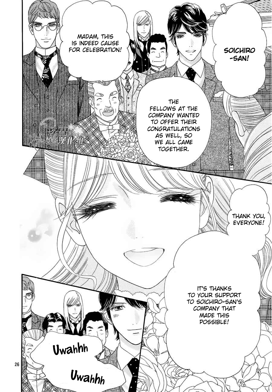 Hadashi de Bara wo Fume Chapter 57 page 27 - Chapter 57