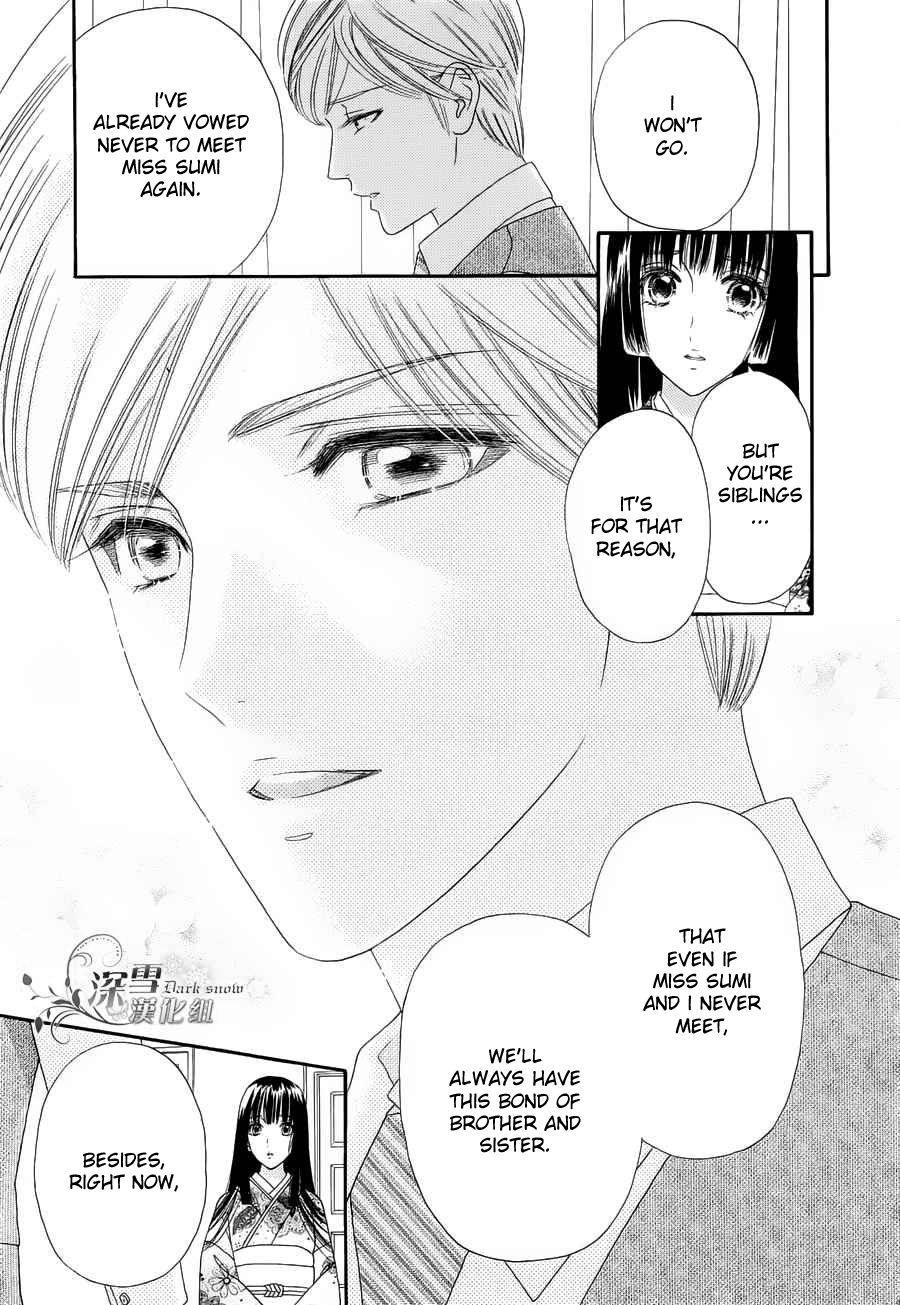Hadashi de Bara wo Fume Chapter 57 page 30 - Chapter 57