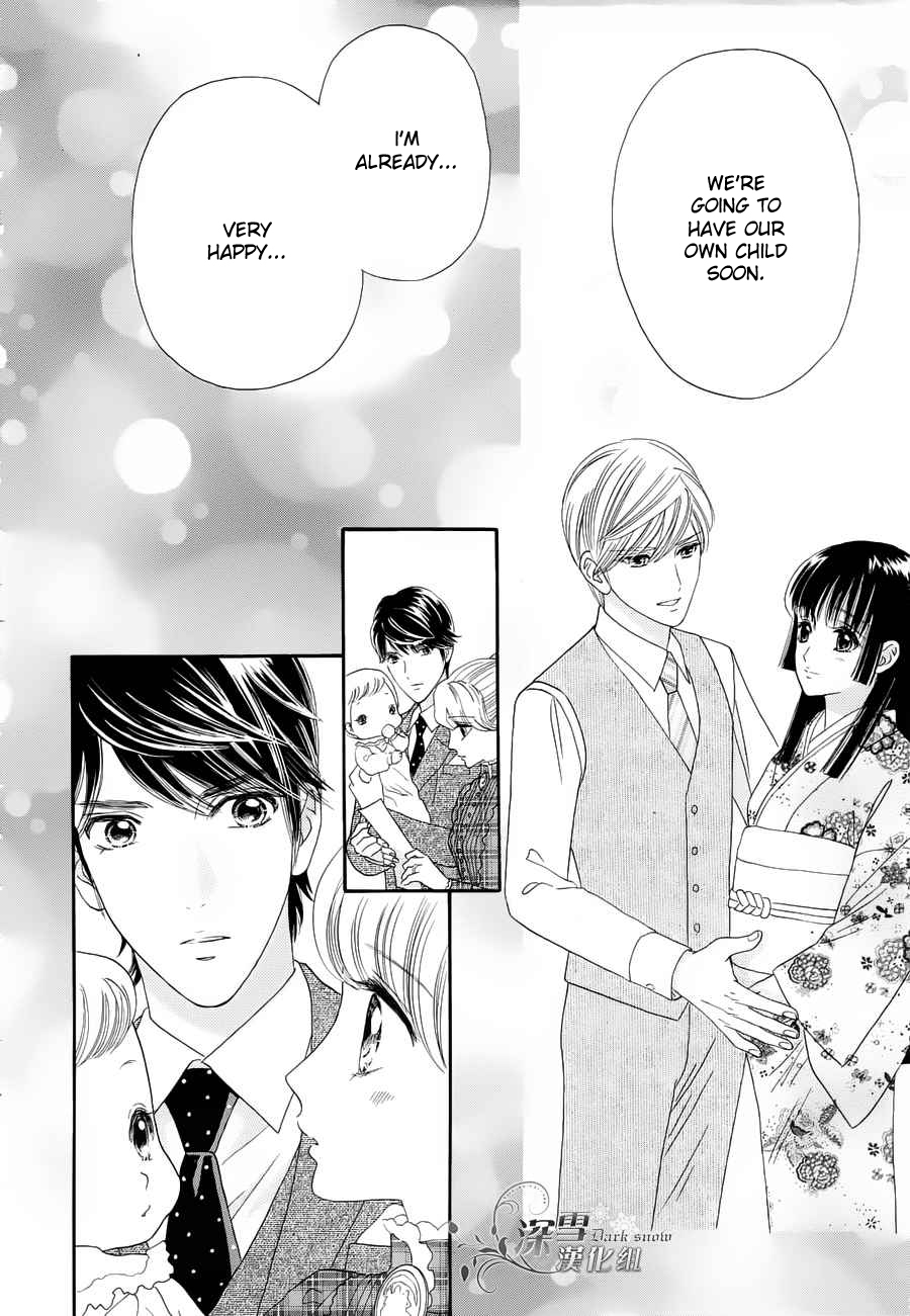 Hadashi de Bara wo Fume Chapter 57 page 31 - Chapter 57