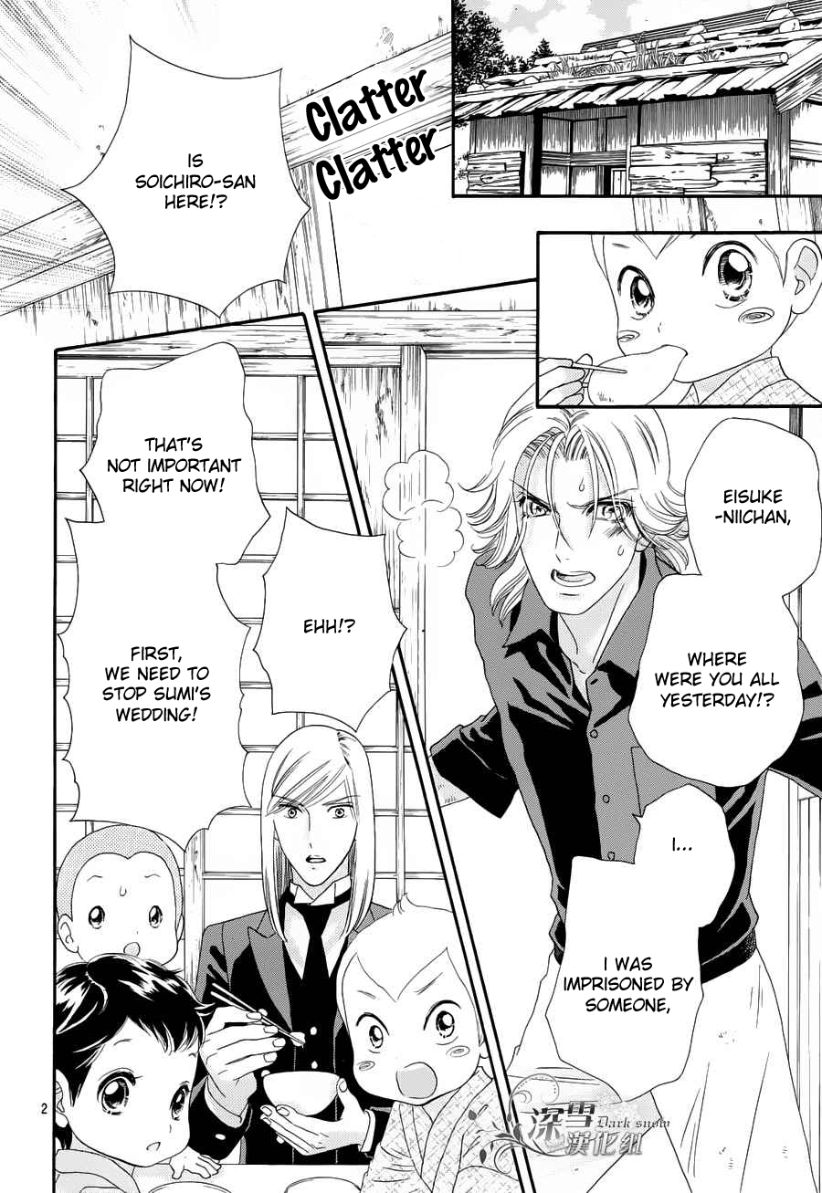 Hadashi de Bara wo Fume Chapter 57 page 4 - Chapter 57