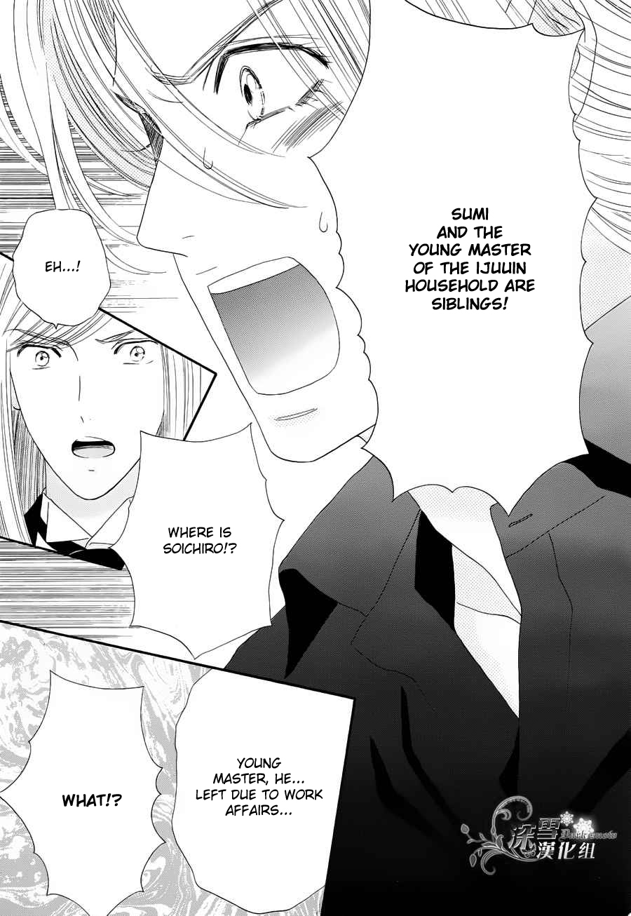 Hadashi de Bara wo Fume Chapter 57 page 5 - Chapter 57