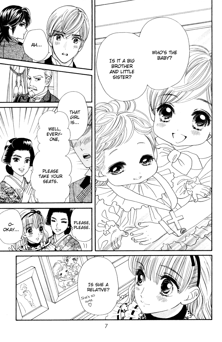 Hadashi de Bara wo Fume Chapter 6 page 15 - Chapter 6