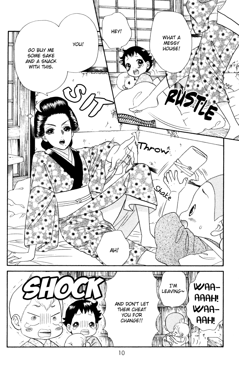 Hadashi de Bara wo Fume Chapter 6 page 18 - Chapter 6