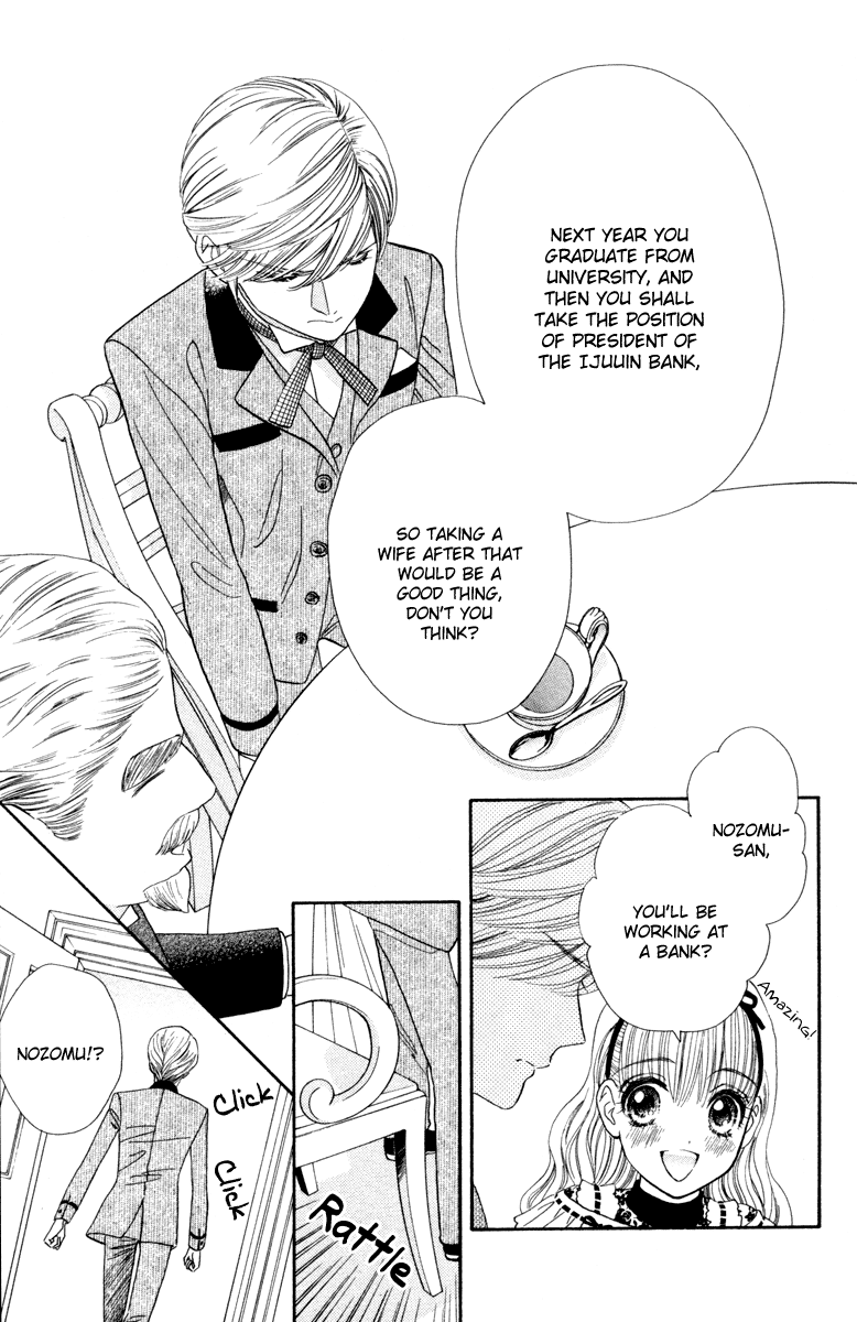 Hadashi de Bara wo Fume Chapter 6 page 23 - Chapter 6