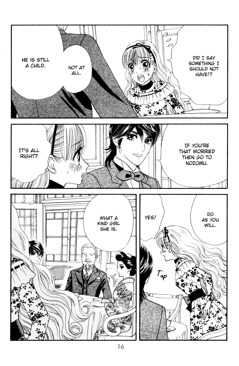 Hadashi de Bara wo Fume Chapter 6 page 24 - Chapter 6