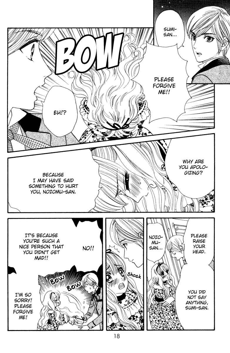 Hadashi de Bara wo Fume Chapter 6 page 26 - Chapter 6