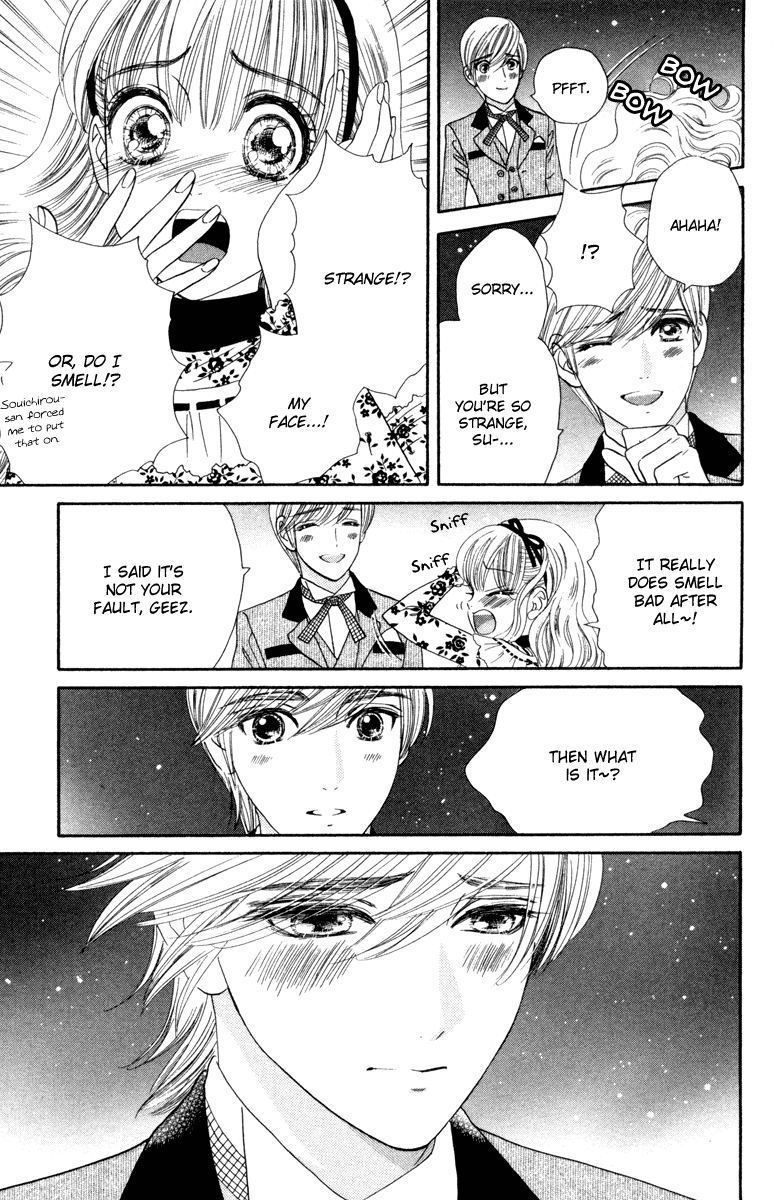 Hadashi de Bara wo Fume Chapter 6 page 27 - Chapter 6