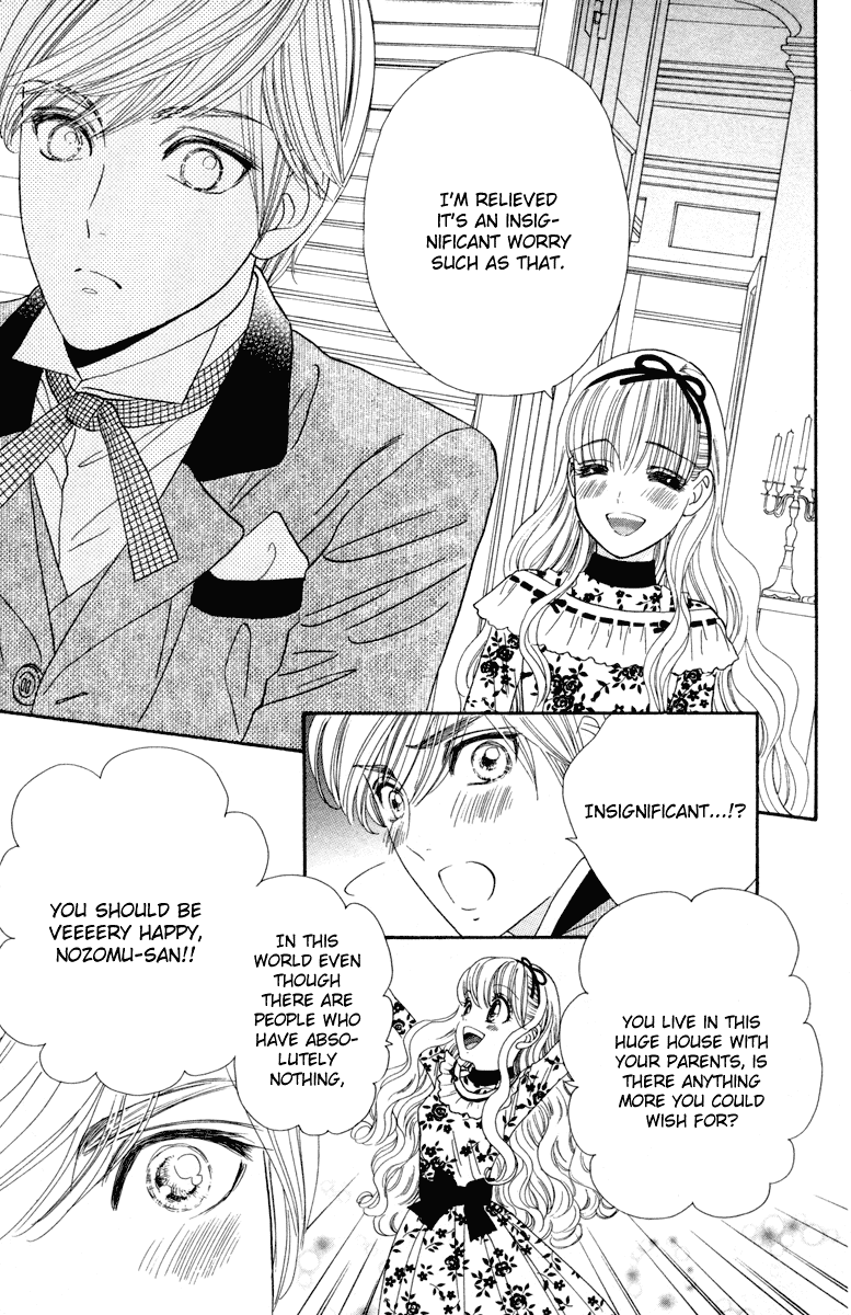 Hadashi de Bara wo Fume Chapter 6 page 29 - Chapter 6