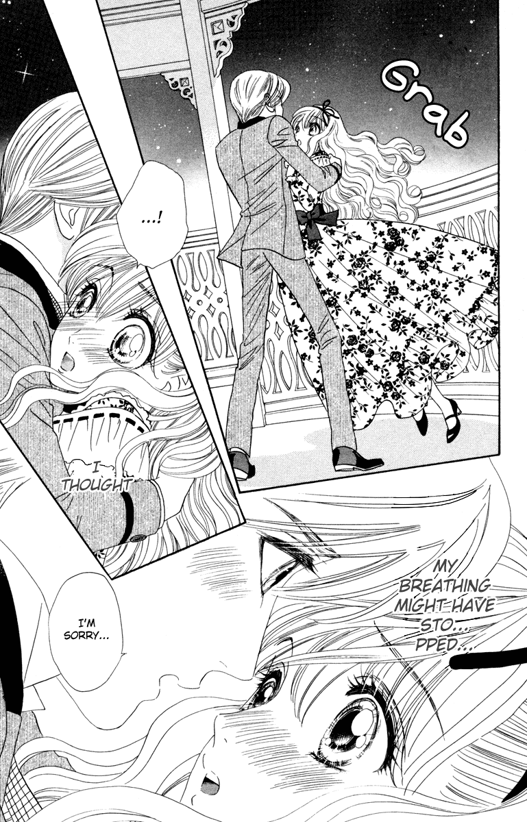 Hadashi de Bara wo Fume Chapter 6 page 31 - Chapter 6