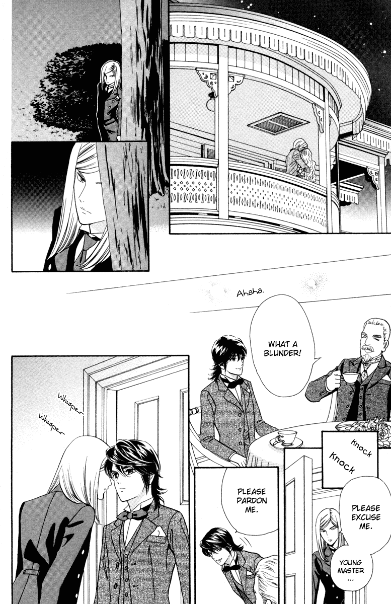 Hadashi de Bara wo Fume Chapter 6 page 33 - Chapter 6