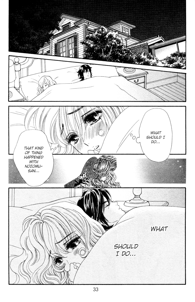 Hadashi de Bara wo Fume Chapter 7 page 10 - Chapter 7
