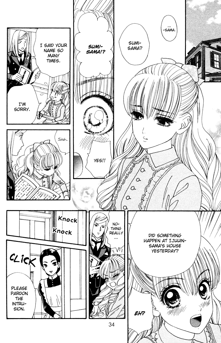 Hadashi de Bara wo Fume Chapter 7 page 11 - Chapter 7