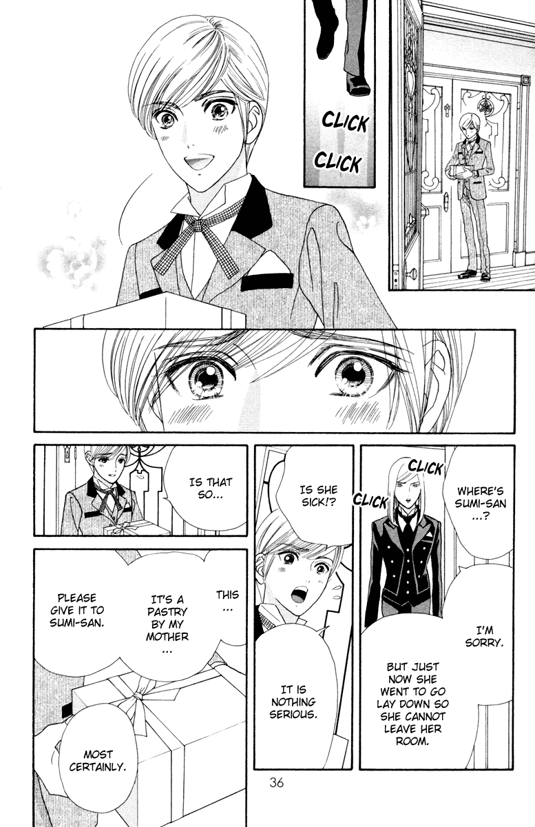 Hadashi de Bara wo Fume Chapter 7 page 13 - Chapter 7