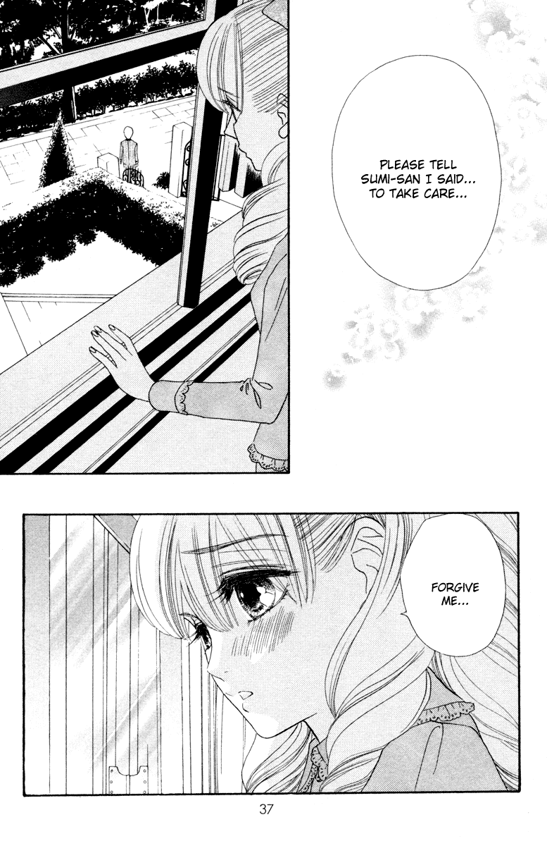 Hadashi de Bara wo Fume Chapter 7 page 14 - Chapter 7