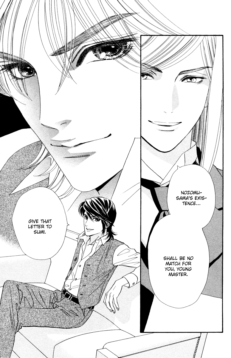 Hadashi de Bara wo Fume Chapter 7 page 18 - Chapter 7