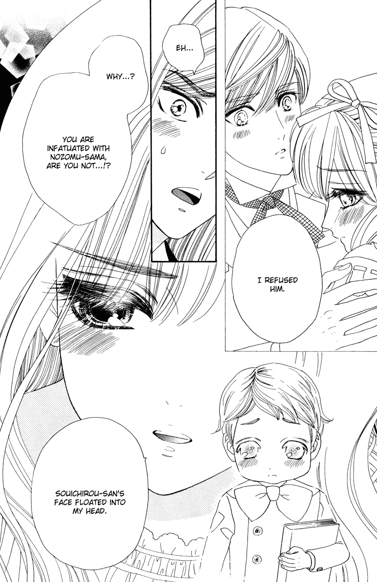 Hadashi de Bara wo Fume Chapter 7 page 21 - Chapter 7