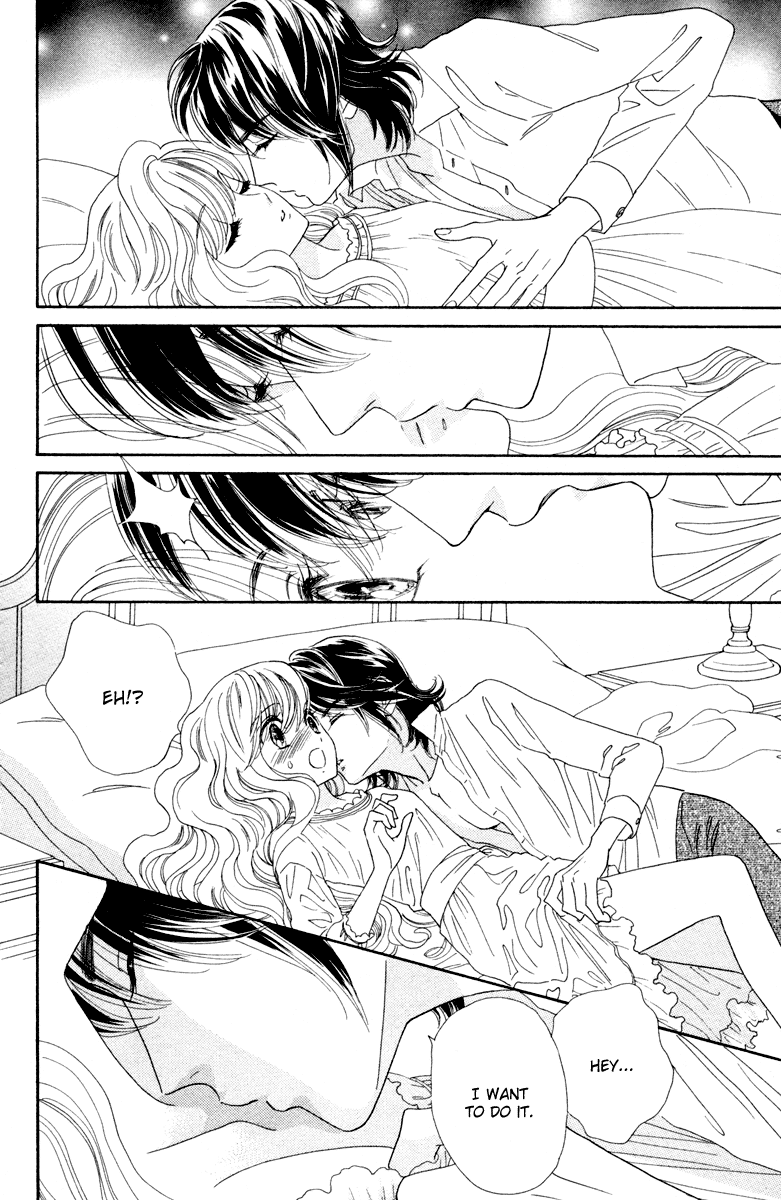 Hadashi de Bara wo Fume Chapter 7 page 25 - Chapter 7
