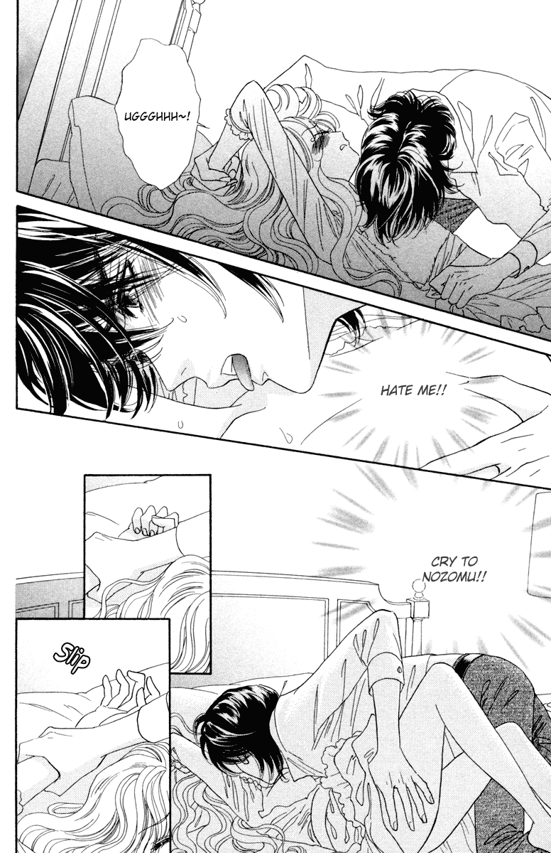 Hadashi de Bara wo Fume Chapter 7 page 27 - Chapter 7