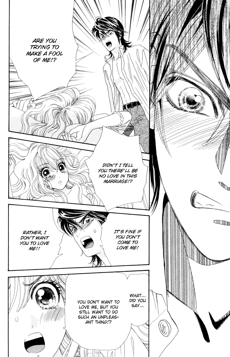Hadashi de Bara wo Fume Chapter 7 page 29 - Chapter 7