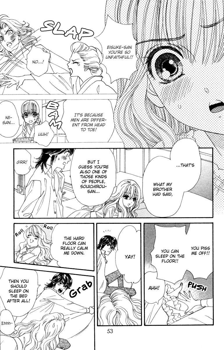 Hadashi de Bara wo Fume Chapter 7 page 30 - Chapter 7