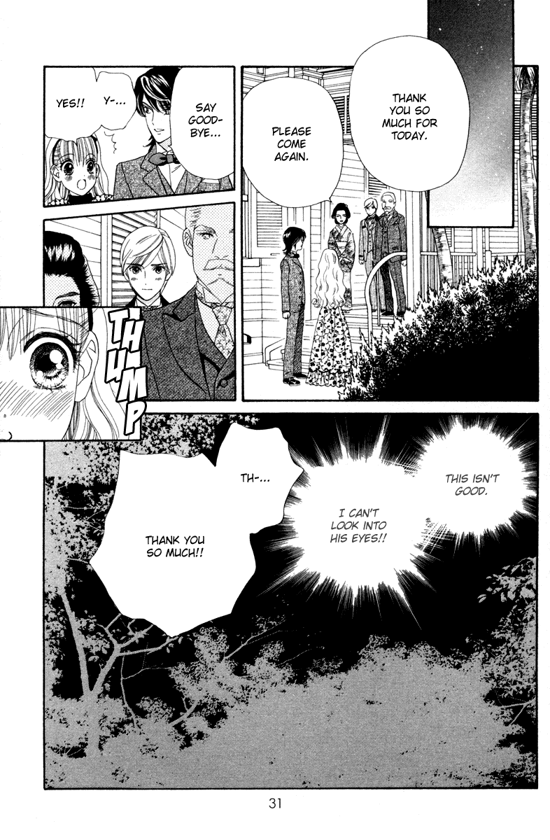 Hadashi de Bara wo Fume Chapter 7 page 8 - Chapter 7