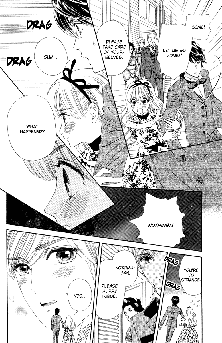 Hadashi de Bara wo Fume Chapter 7 page 9 - Chapter 7