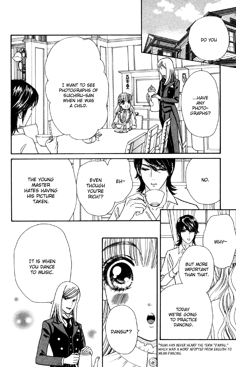 Hadashi de Bara wo Fume Chapter 8 page 14 - Chapter 8