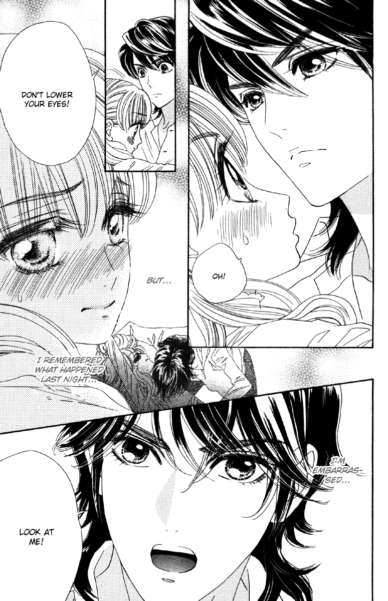 Hadashi de Bara wo Fume Chapter 8 page 17 - Chapter 8