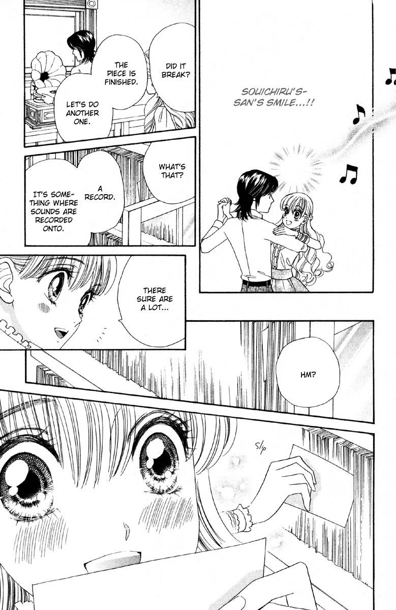 Hadashi de Bara wo Fume Chapter 8 page 21 - Chapter 8