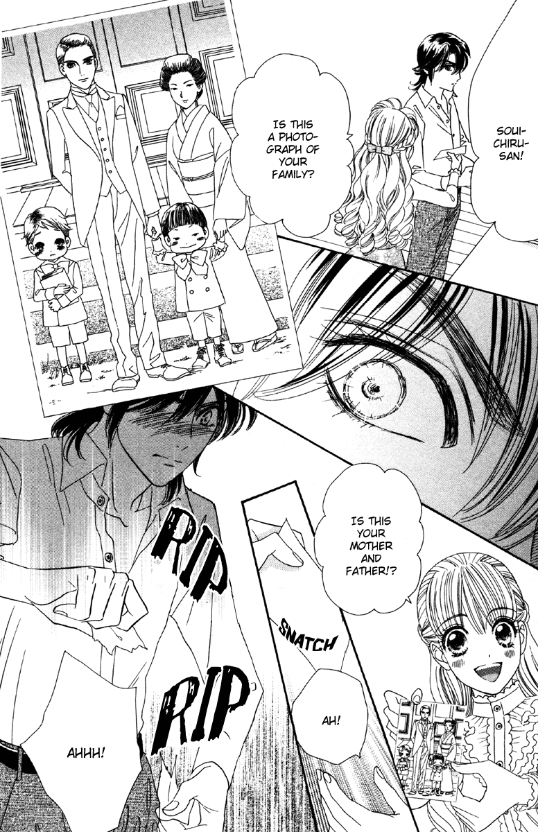 Hadashi de Bara wo Fume Chapter 8 page 22 - Chapter 8