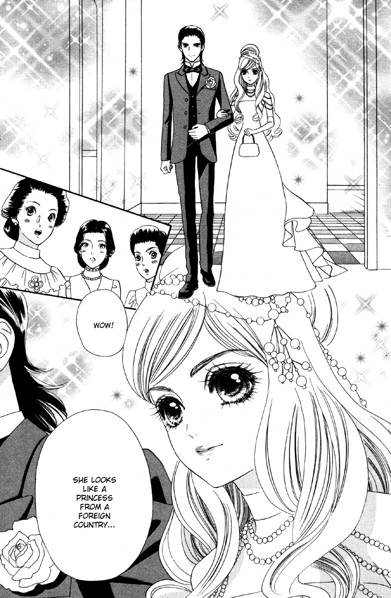Hadashi de Bara wo Fume Chapter 8 page 25 - Chapter 8