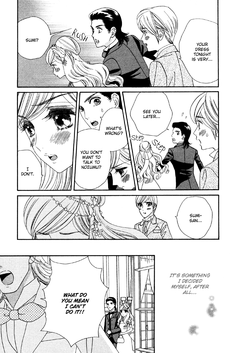 Hadashi de Bara wo Fume Chapter 8 page 27 - Chapter 8
