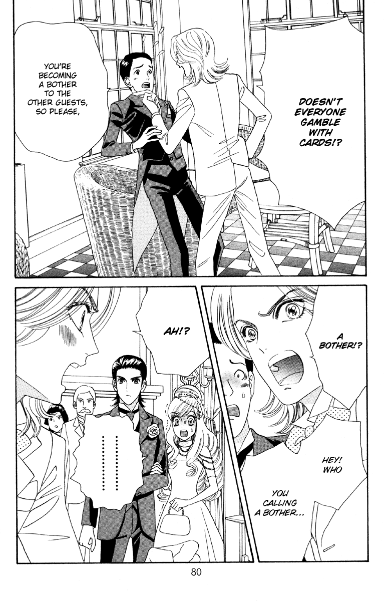 Hadashi de Bara wo Fume Chapter 8 page 28 - Chapter 8