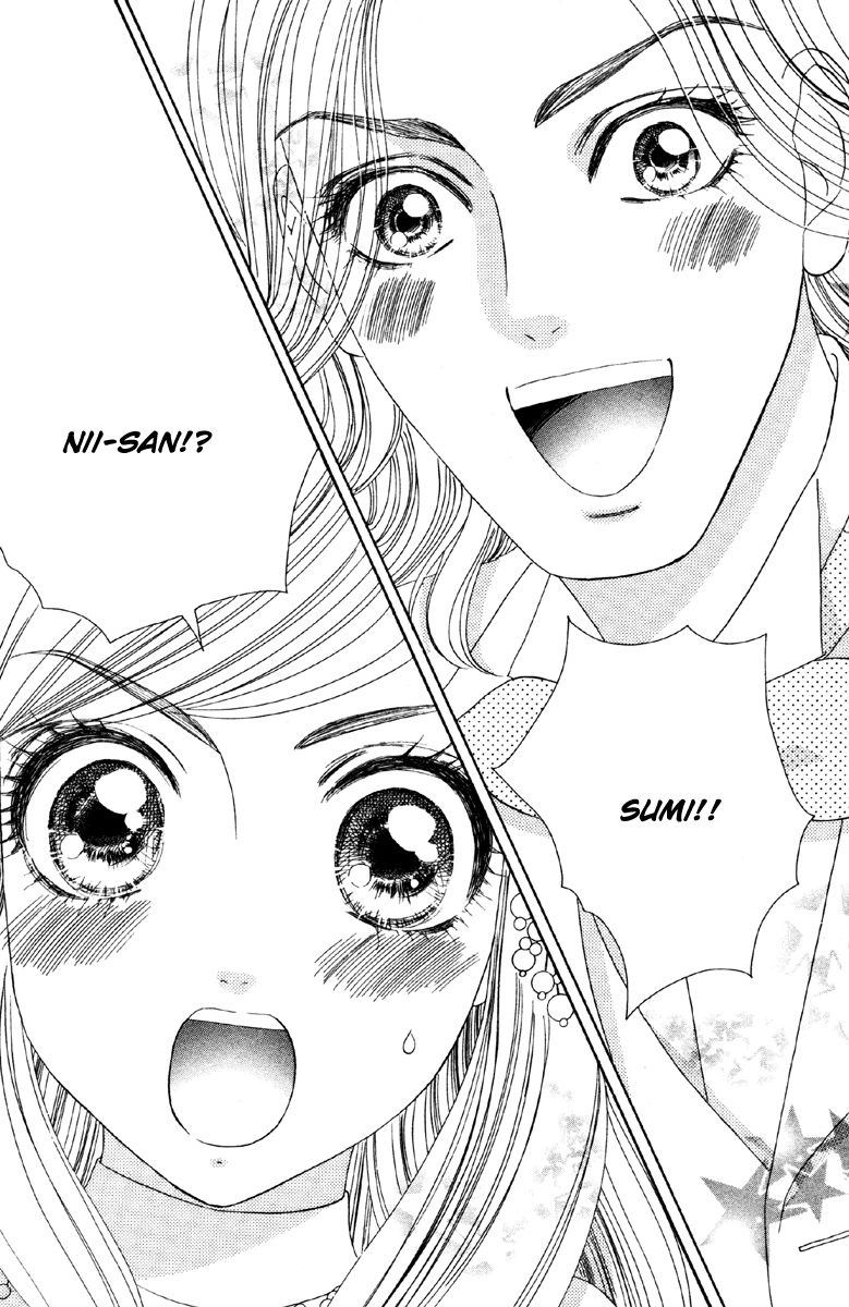 Hadashi de Bara wo Fume Chapter 8 page 29 - Chapter 8