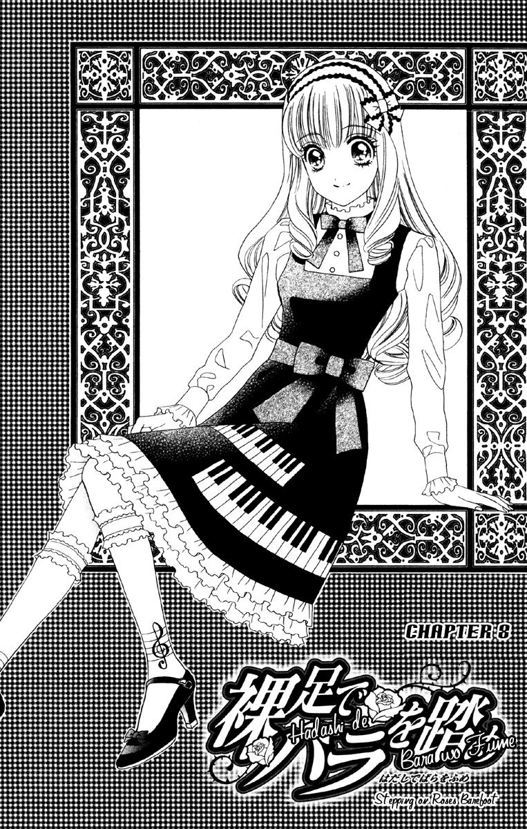 Hadashi de Bara wo Fume Chapter 8 page 5 - Chapter 8
