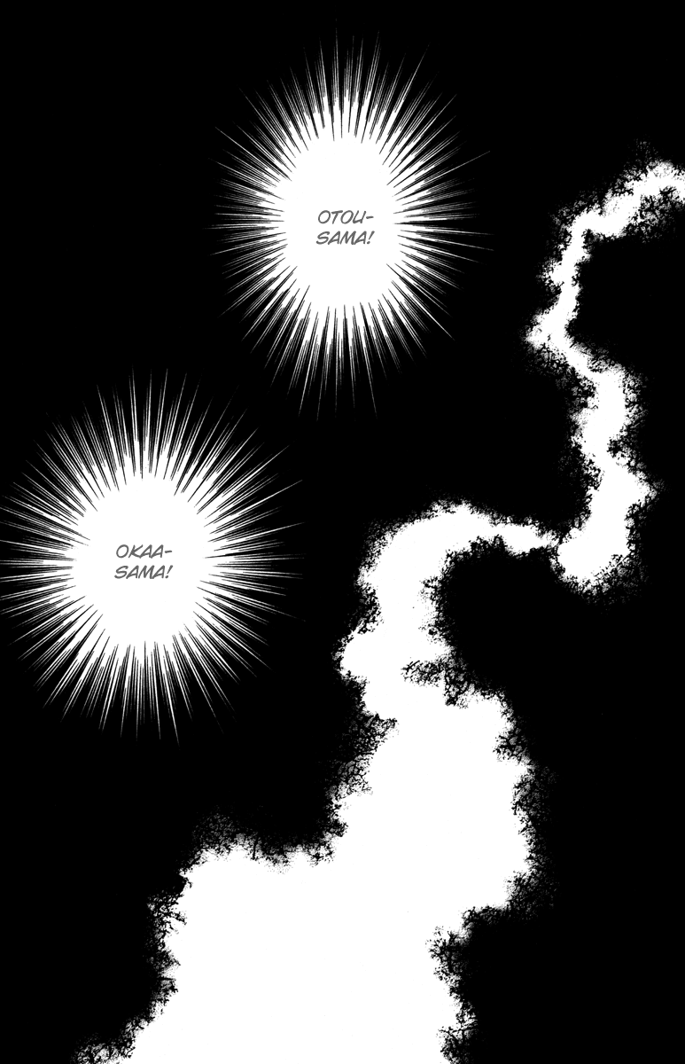 Hadashi de Bara wo Fume Chapter 8 page 7 - Chapter 8
