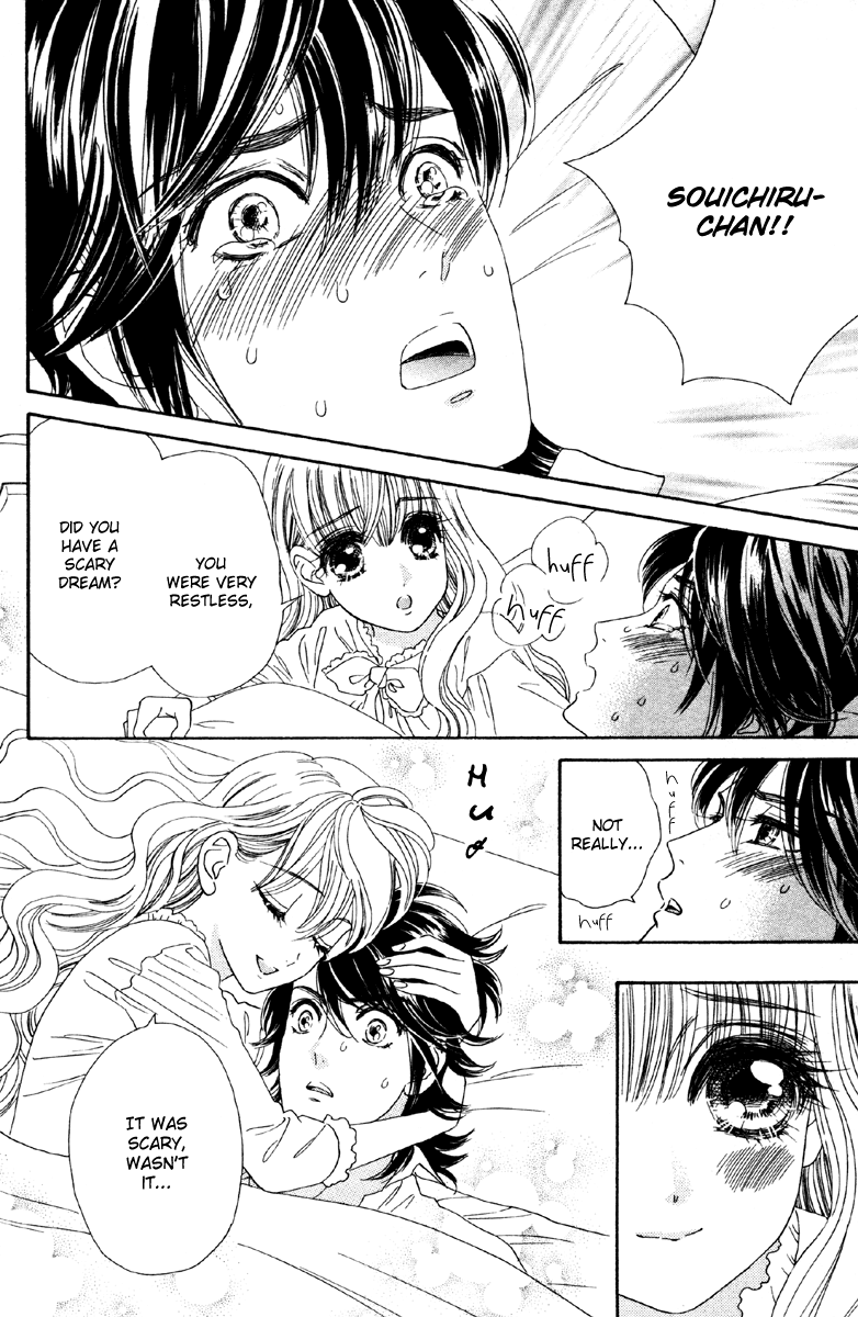 Hadashi de Bara wo Fume Chapter 8 page 8 - Chapter 8
