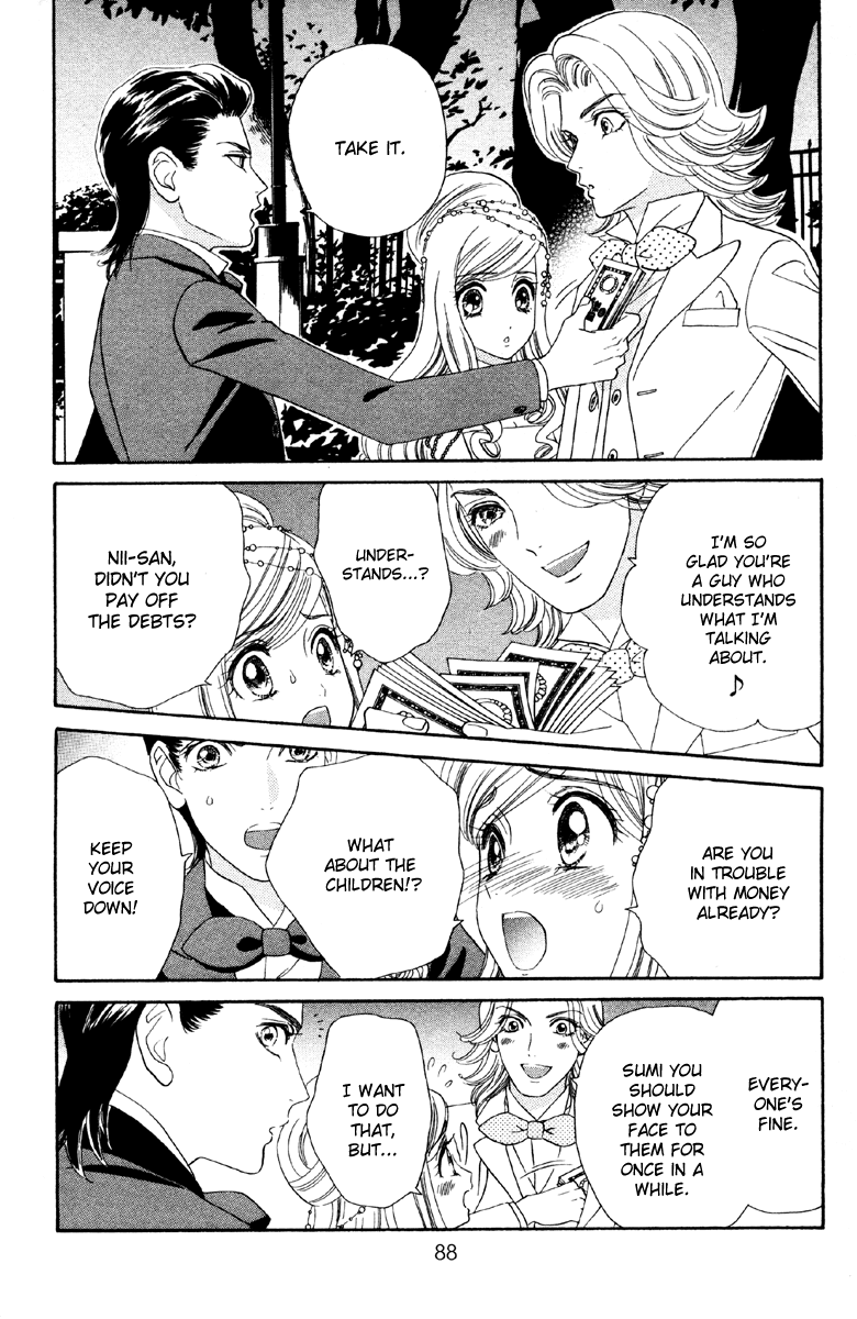 Hadashi de Bara wo Fume Chapter 9 page 10 - Chapter 9