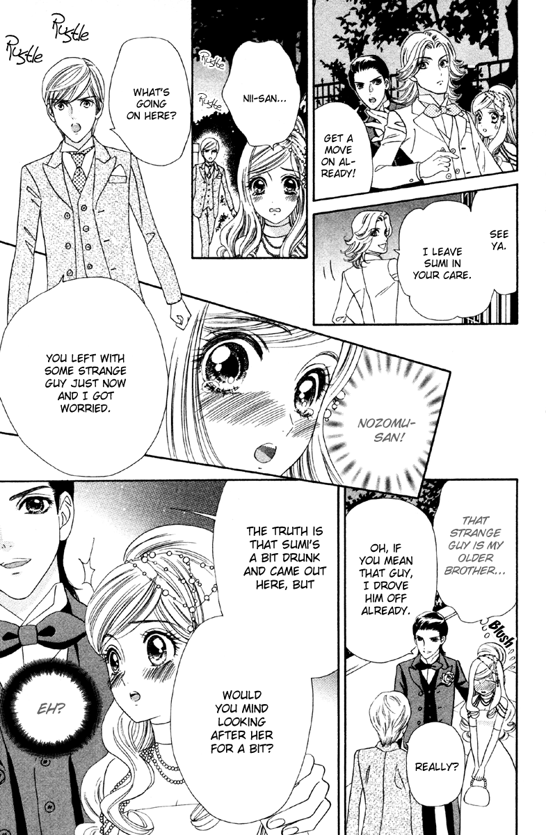 Hadashi de Bara wo Fume Chapter 9 page 11 - Chapter 9