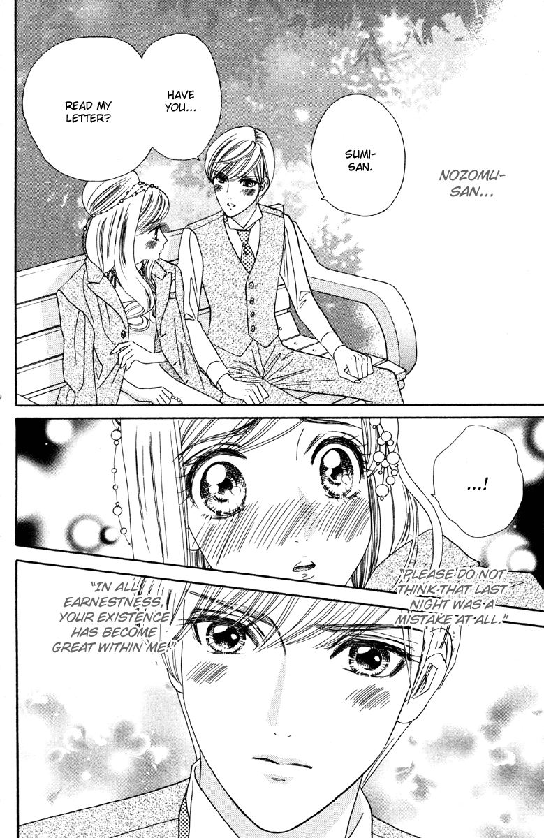 Hadashi de Bara wo Fume Chapter 9 page 14 - Chapter 9