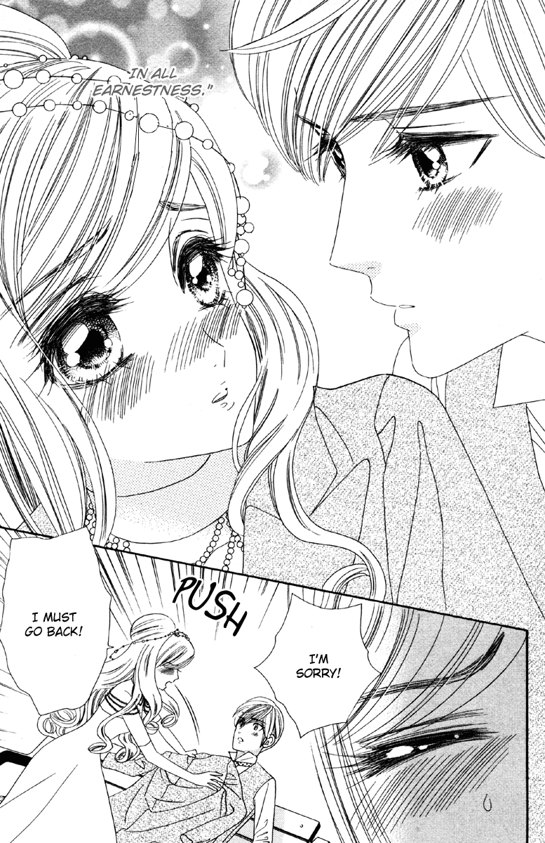 Hadashi de Bara wo Fume Chapter 9 page 15 - Chapter 9