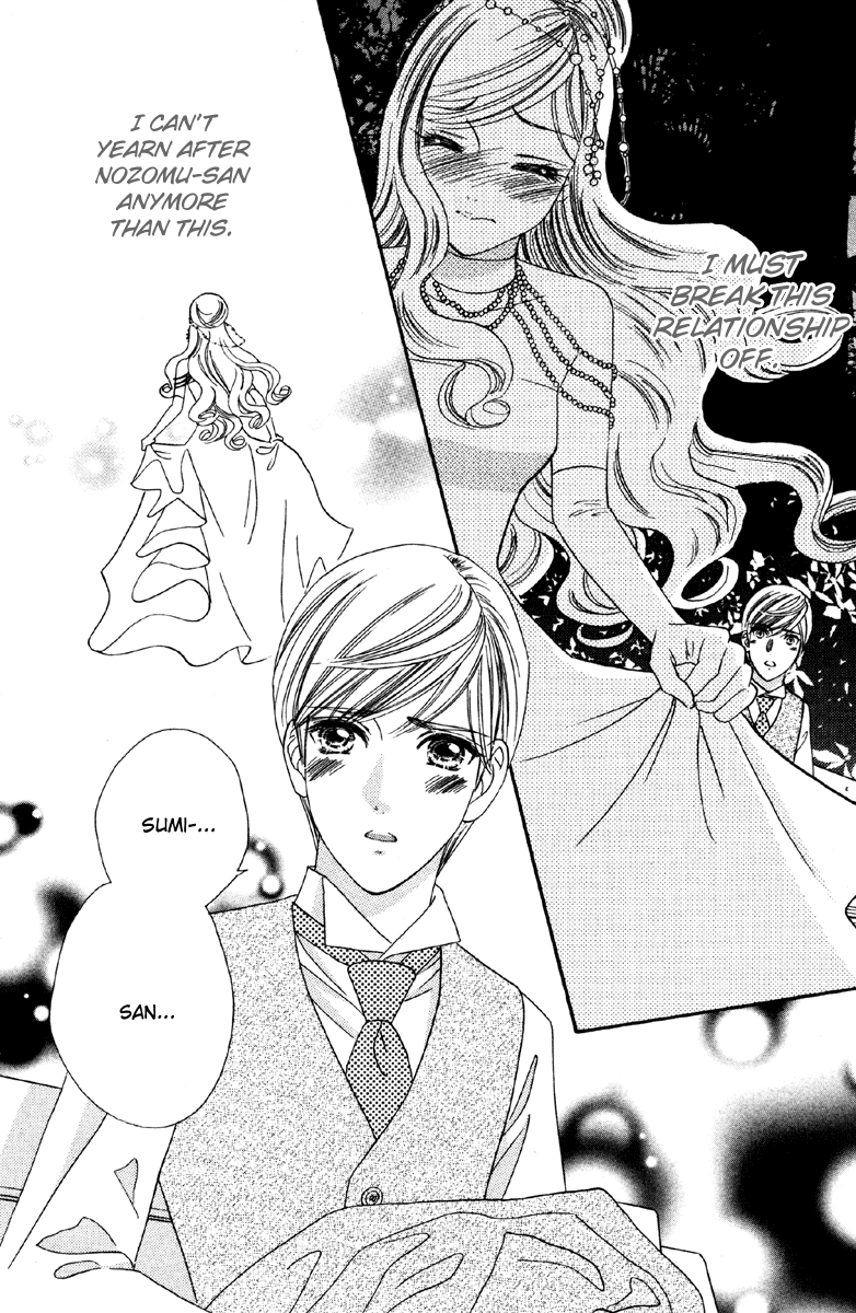 Hadashi de Bara wo Fume Chapter 9 page 16 - Chapter 9
