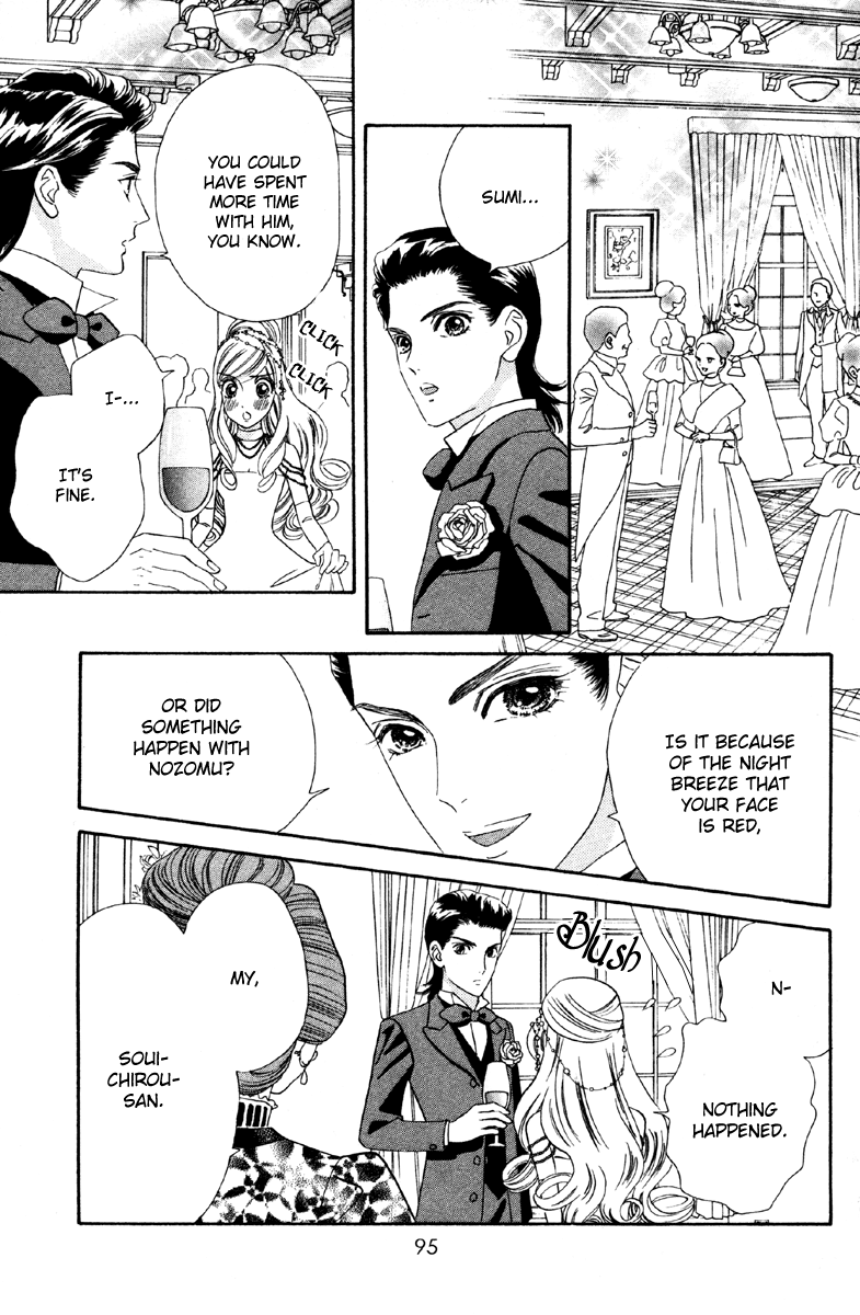 Hadashi de Bara wo Fume Chapter 9 page 17 - Chapter 9