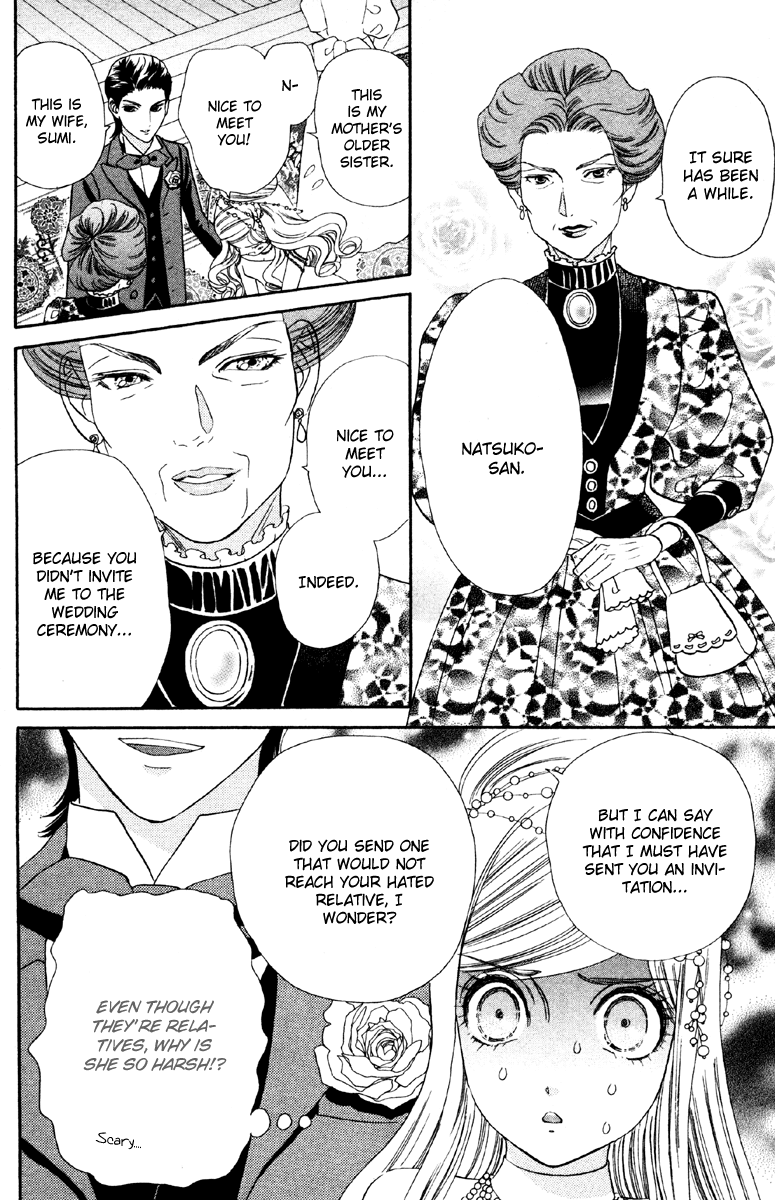 Hadashi de Bara wo Fume Chapter 9 page 18 - Chapter 9