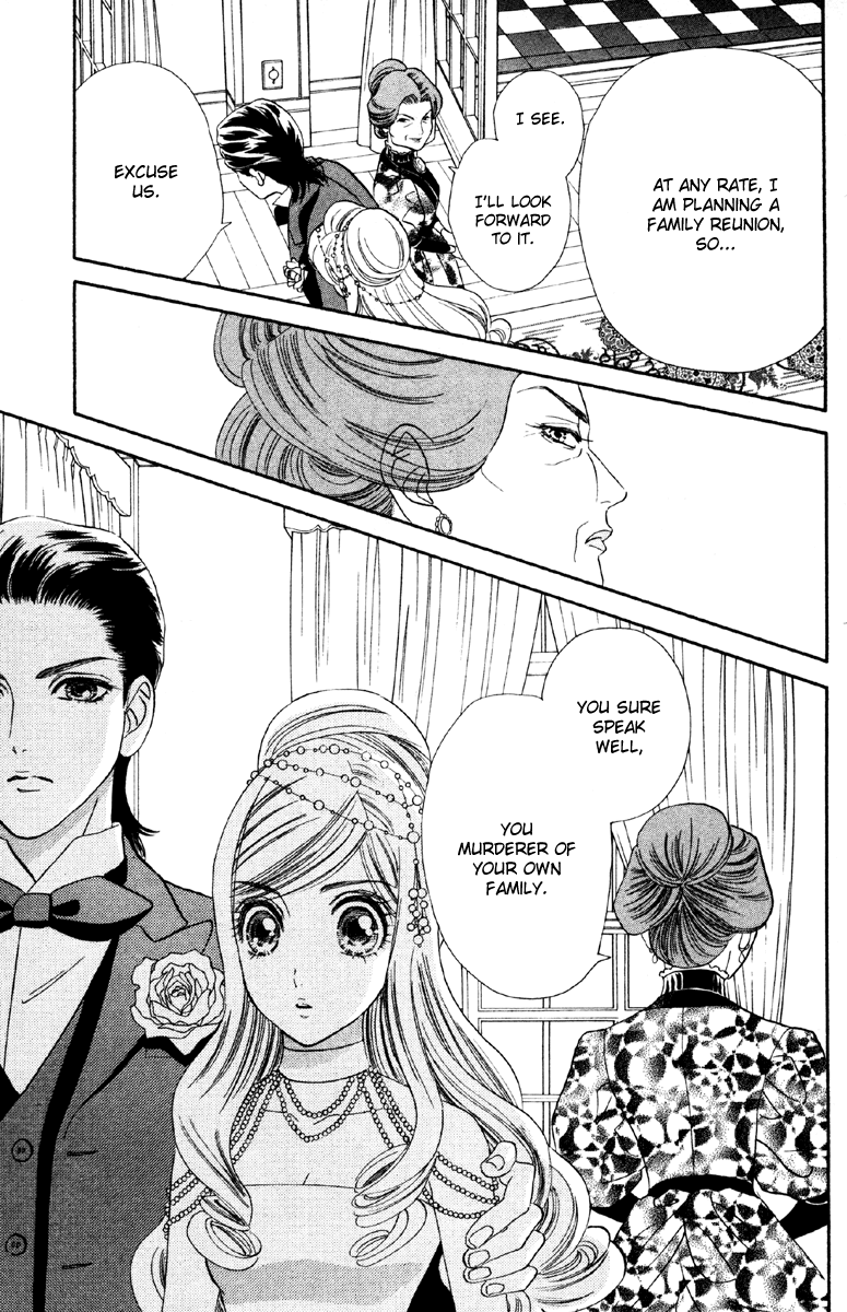 Hadashi de Bara wo Fume Chapter 9 page 19 - Chapter 9