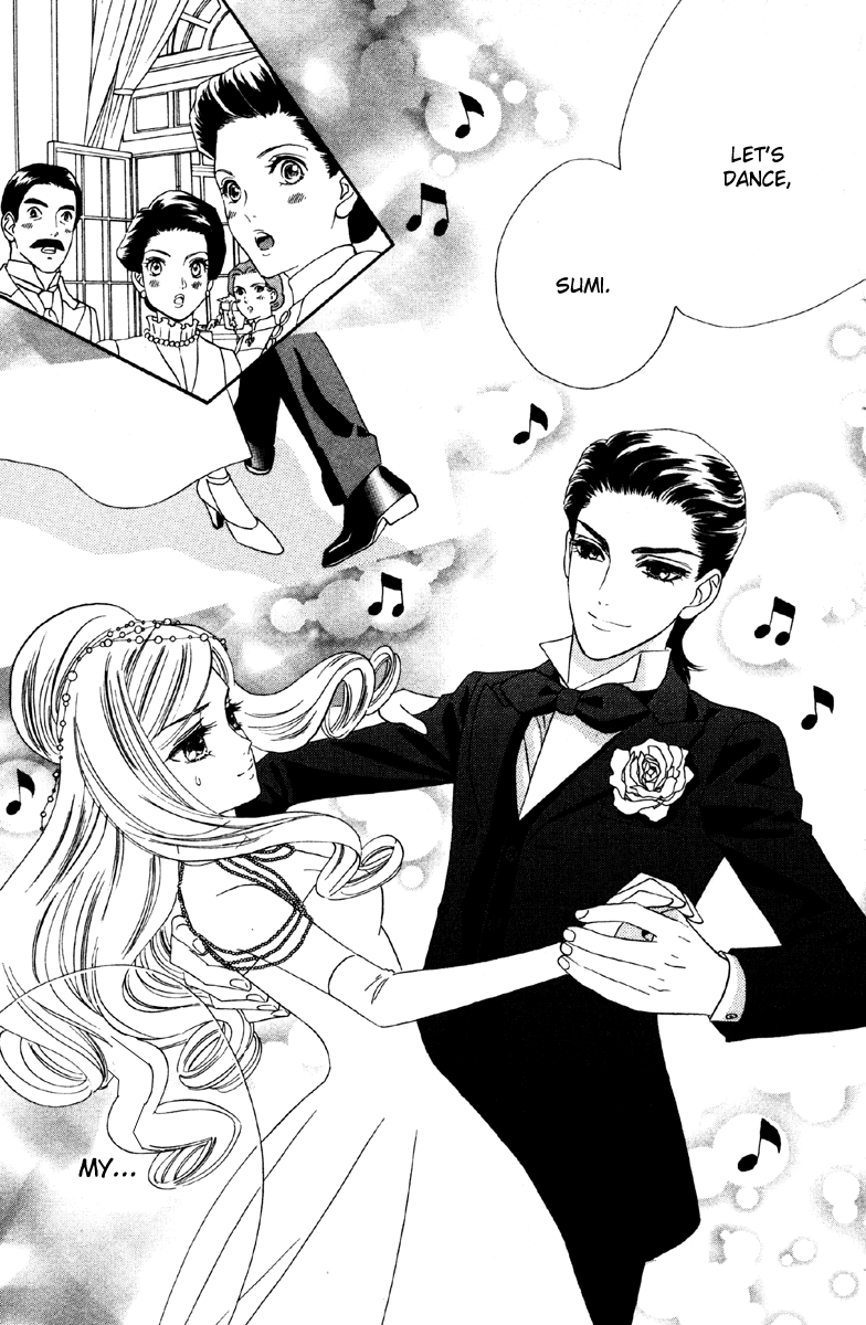Hadashi de Bara wo Fume Chapter 9 page 21 - Chapter 9